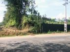 160P Commercial Land for Sale at Kandy Road, Weweldeniya.