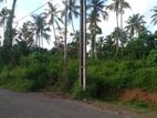 16.13P Land for Sale in Galwarusa Road, Athurugiriya (SL 13735)