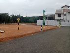 162 බණ්ඩාරගම - කොළඹ බස් පාරට 500m