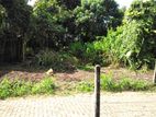 16.3 P Land for Sale in Maharagama