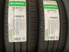 165/60R14 KUmHo Tyre