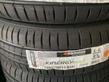 165/70R14 Hankook Tyre