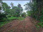 165 Perch Bare land for sale in Kurunegala
