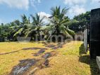 16.5 Perch Bare Land for Sale - Wijerama Rubber Wattha Road, Nugegoda