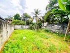 16.5 Perch Land For Sale In Kotte Madiwela