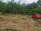 16.5 Perches Land for Sale in Maharagama Pannipitiya