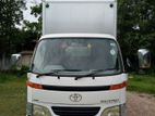 16.5FT Lorry for Hire