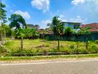 16p Bare Land For Sale in Nugegoda