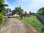 16P High Residential Bare Land For Sale In Dehiwala