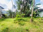 16P Land for Sale Close to 4 Way Junction Rukmale, Pannipitiya