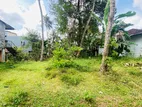 16P Land for Sale Close to 4 Way Junction Rukmale, Pannipitiya