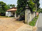 16p Land for Sale in Nugegoda, Embuldeniya