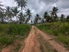 16P Residential Land for Sale – Nawinna, Wariyapola