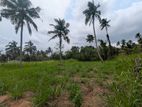 16P Residential Land for Sale – Nawinna, Wariyapola