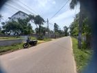 17 Perch Land for Sale in Negombo