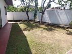 17 Perch Land with 2 Houses for Sale Borelesgamuwa