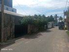 17 Perches land Sale in Dehiwala Off Zoo Road