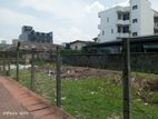 17 Perches Marine Drive Land Sale in Dehiwala