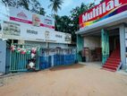 17.15 perch land with 2000sqft building sale in Demanhandiya, katana