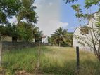 17.2P Prime Residential Land for Sale –Subadra Mawatha, Madiwela|SL14728