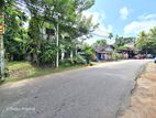 17.30P Residential Land For Sale in Kottawa