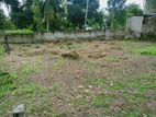 17.35P Land for Sale in Makumbura, Kottawa (SL 14189)
