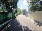 17.40P High Residential Bare Land For Sale In Kottawa