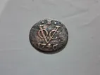 1746 VOC Coin