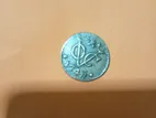 1748 Voc Coin