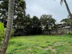 17.4P Bare Land for Sale in Adhikaram Mawatha, Ethulkotte (SL 14553)