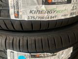 175/70R14 Hankook Tyre