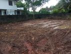 17.5 perches land sale in Kandana