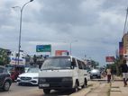 17.5 Perches of Land for Sale in Colombo 05 Narahenpita