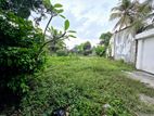 17.50P Residential or Commercial Bare Land For Sale In Rajagiriya