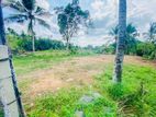 17.5P Land For Sale In Piliyandala Kahathuduwa Polgasowita