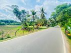 17.5P Land For Sale In Piliyandala Kahathuduwa Polgasowita