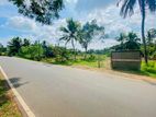 17.5P Land For Sale In Piliyandala Kahathuduwa Polgasowita