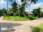 17.5P Superb Land Overlooking Southern Highway