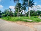 17.5P Superb Land Overlooking Southern Highway