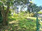 17.60P High Residential Bare Land For Sale In Battaramulla