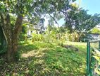 17.60P Prime Bare Land For Sale In Battaramulla
