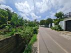 17.65P Residential or Commercial Land For Sale in Ethul Kotte
