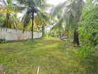 17.75 P Residential Bare Land For Sale Amaragoda