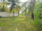 17.75 Perches Residential Bare Land For Sale Amaragoda