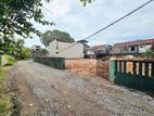 17.95P High Residential Bare Land For Sale In Nugegoda