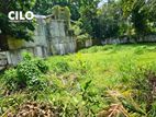 17.9P Prime Land for Sale – Pita Kotte