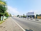 17P Commercial Land & Two Story House For Sale In Pannipitiya