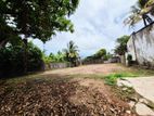 17P High Residential Bare Land For Sale In Rajagiriya