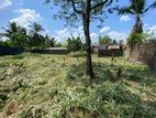 17P Land at Mihindu Mawatha, Close to Malabe Town