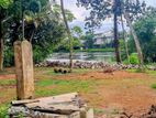 18 P Waterfront Land for Sale in Maharagama Watthegedara